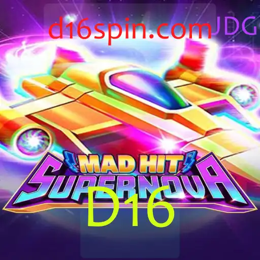 Explorando MadHitSupernova: Um Jogo Inovador com Regras Fascinantes