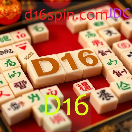 Mahjong