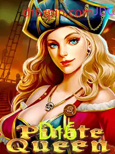 Explorando o Universo de PirateQueen: Um Jogo de Estrategistas Audaciosos