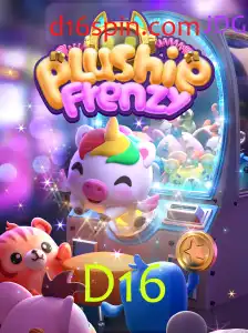 Descobrindo PlushieFrenzy: O Mundo Encantado dos Pelúcias