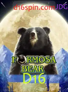 FormosaBear: Descubra o Excitante Mundo de D16