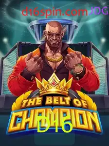 Explorando 'TheBeltOfChampion': Um Mergulho no Jogo e Suas Regras Envolventes